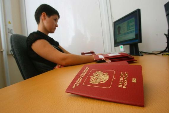 прописка в Мензелинске