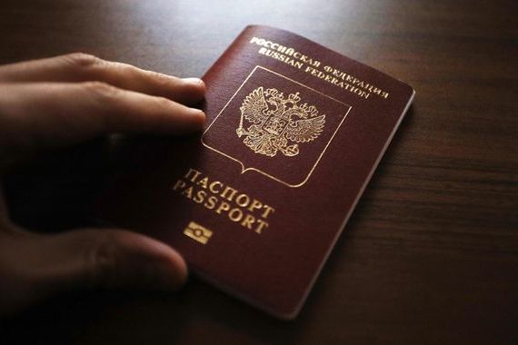 прописка в Мензелинске